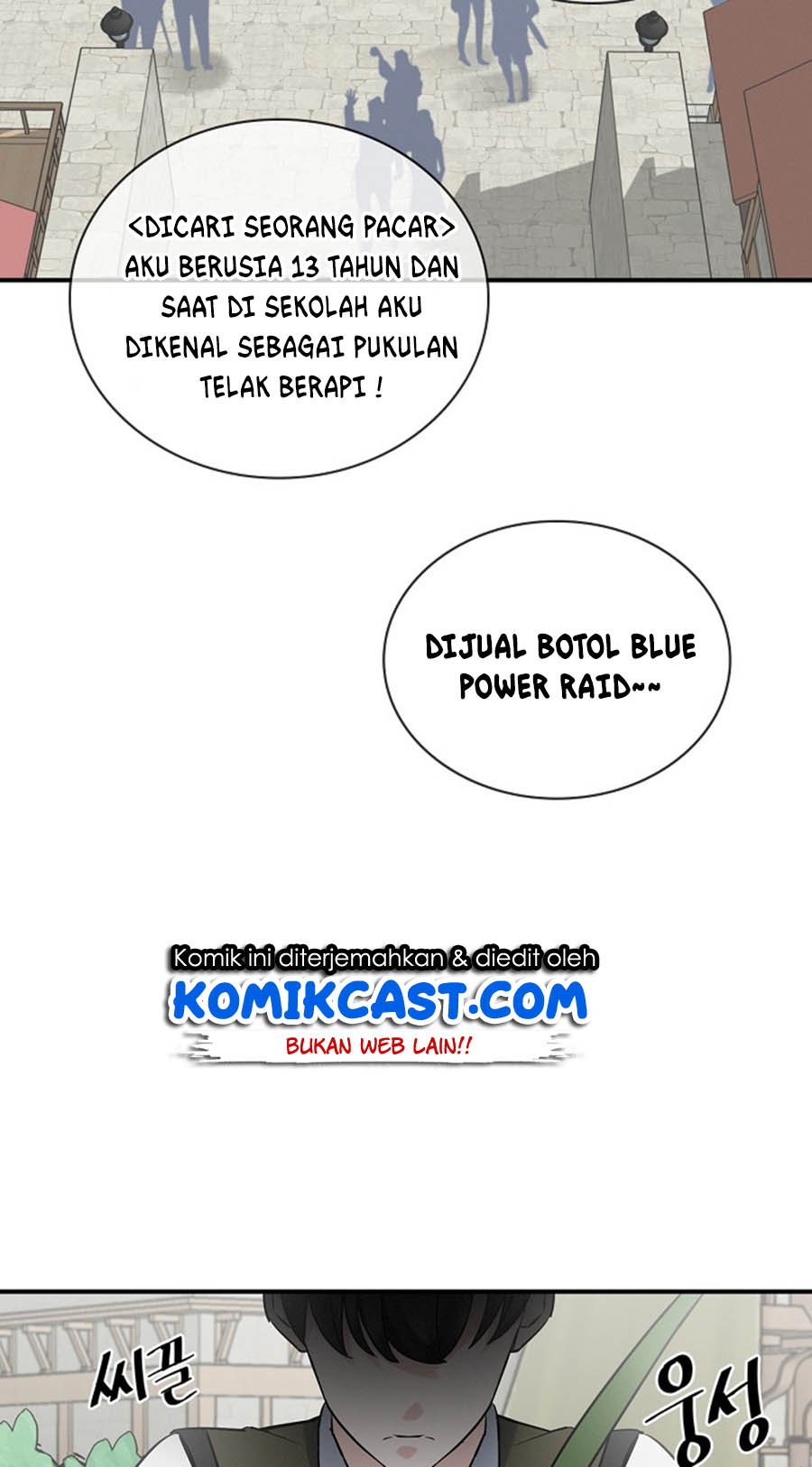 image-komik-leveling-up-by-only-eating-chapter-13-61/70