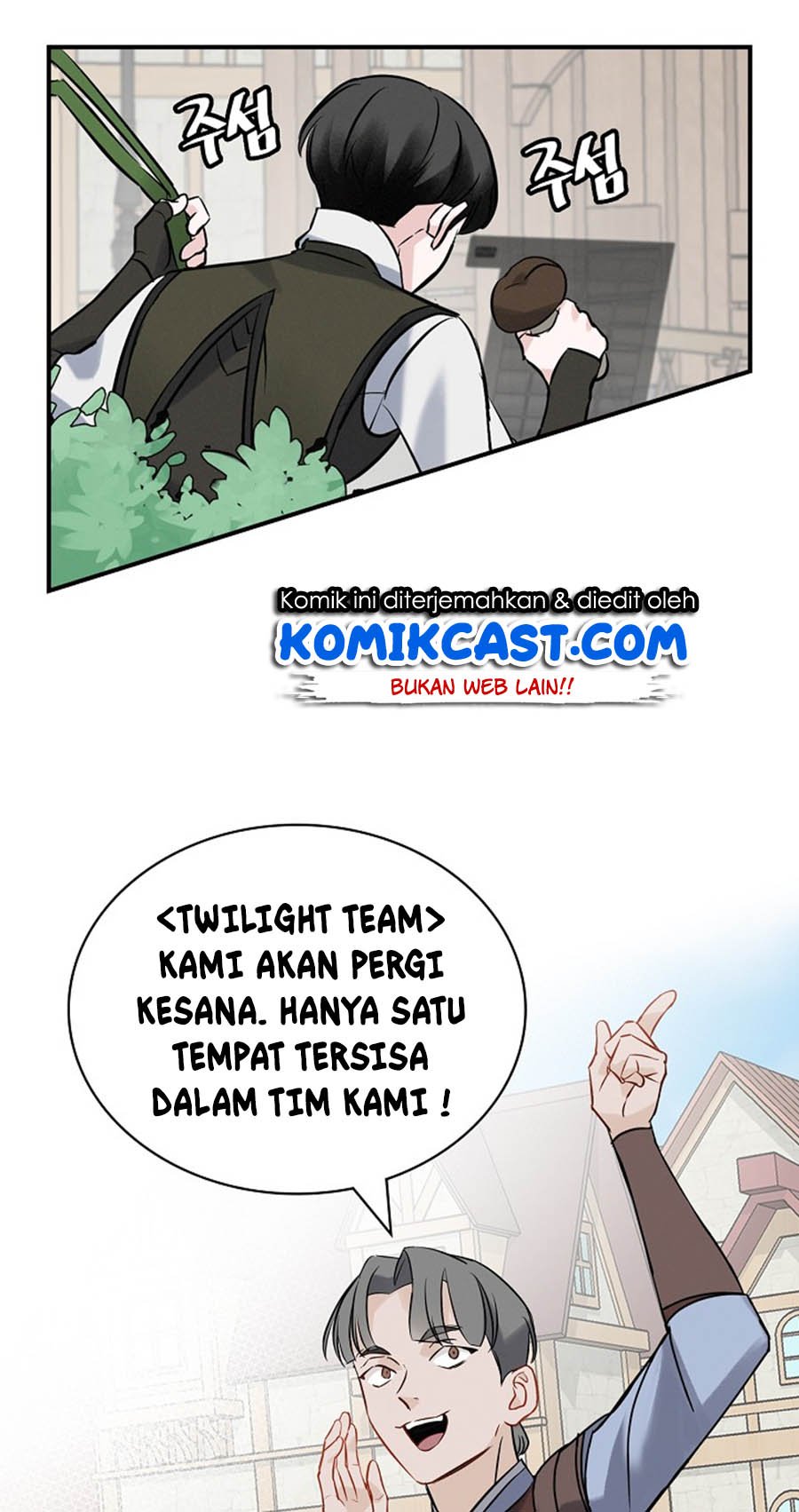 image-komik-leveling-up-by-only-eating-chapter-13-66/70