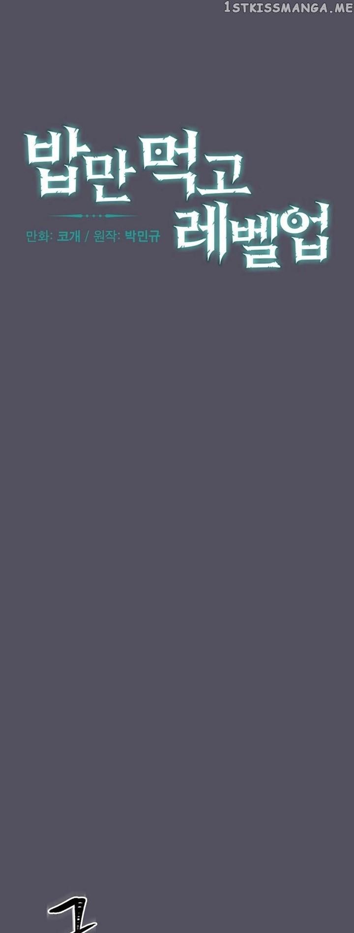 image-komik-leveling-up-by-only-eating-chapter-142-20/59