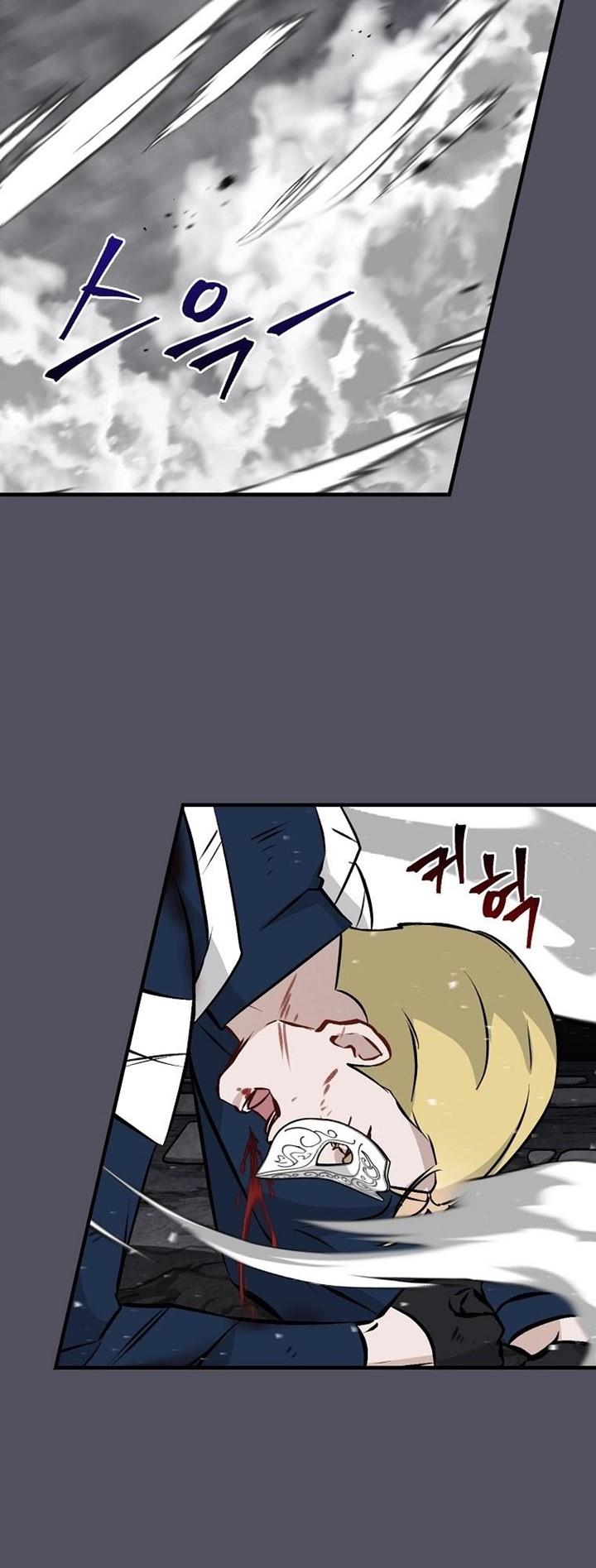 image-komik-leveling-up-by-only-eating-chapter-142-48/59