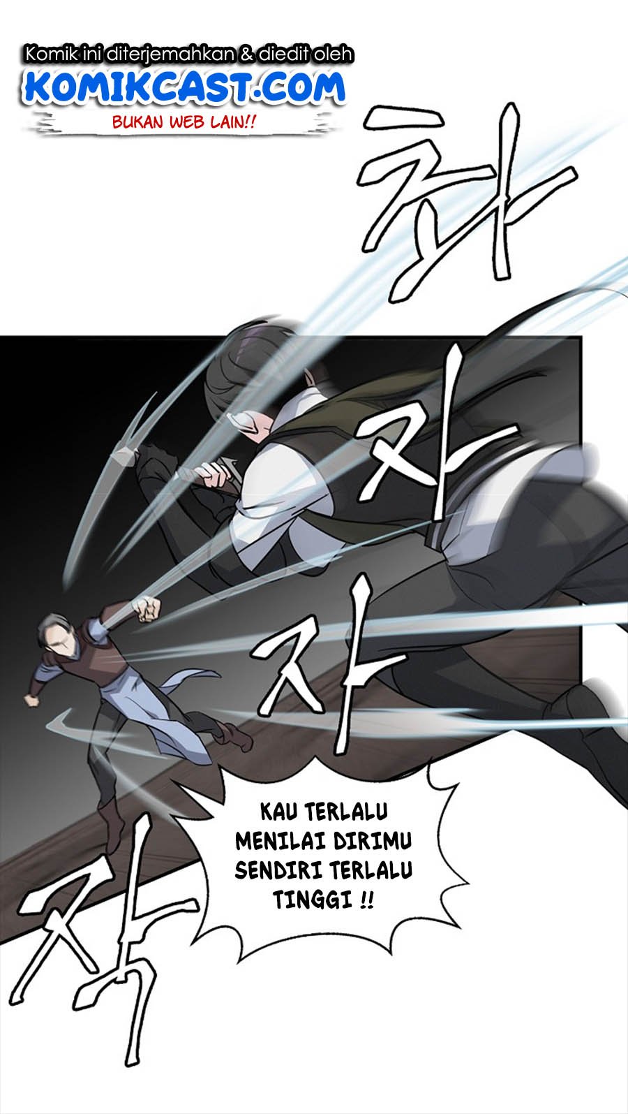 image-komik-leveling-up-by-only-eating-chapter-15-52/95