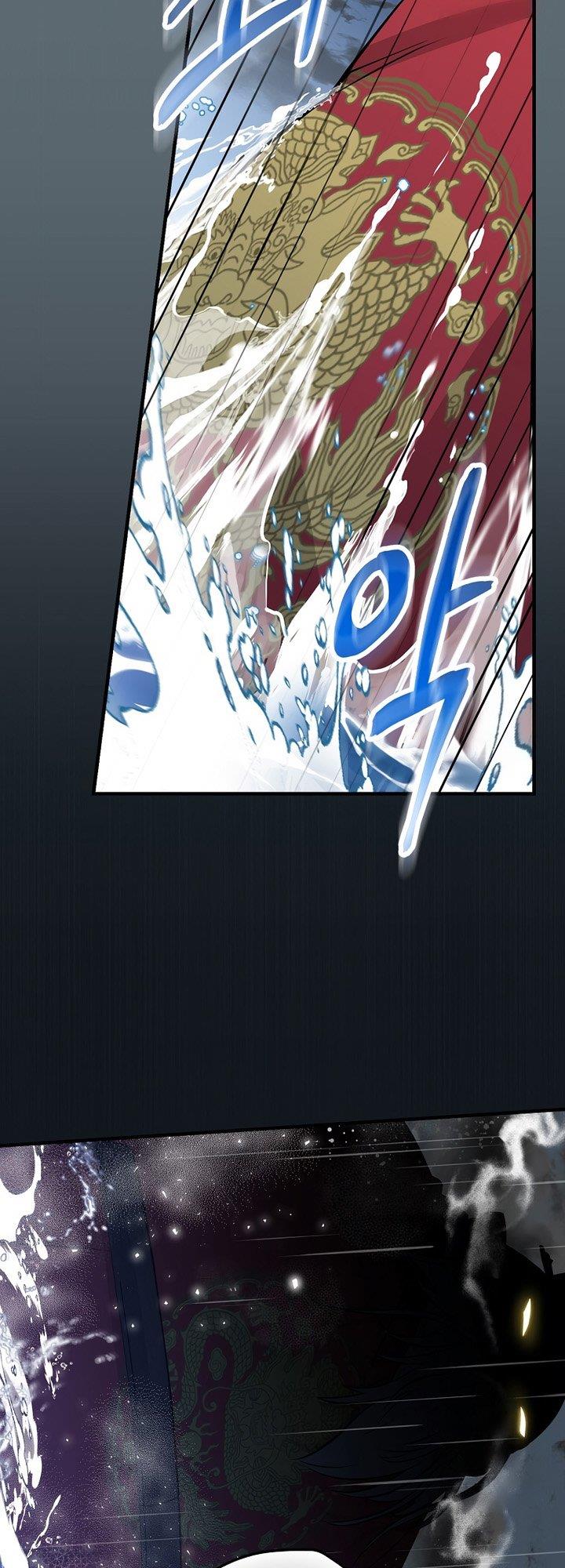 image-komik-leveling-up-by-only-eating-chapter-156-12/57