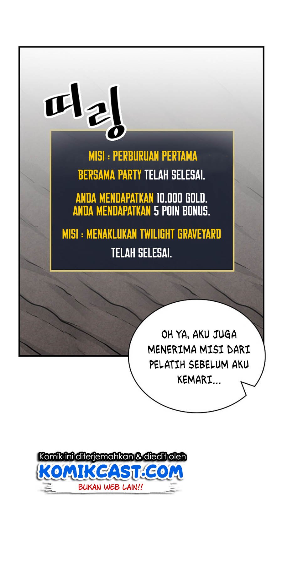 image-komik-leveling-up-by-only-eating-chapter-16-21/81