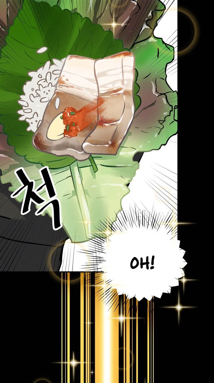 image-komik-leveling-up-by-only-eating-chapter-16-64/81