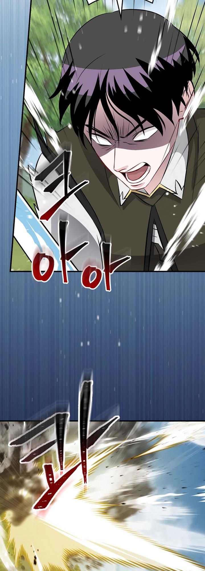 image-komik-leveling-up-by-only-eating-chapter-163-35/57