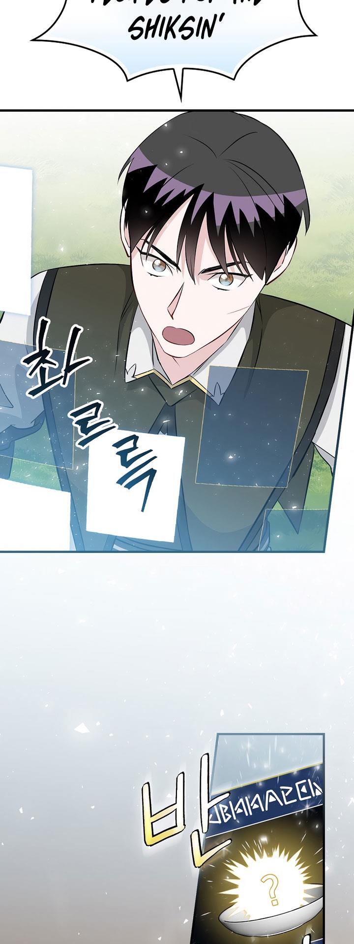 image-komik-leveling-up-by-only-eating-chapter-164-37/56