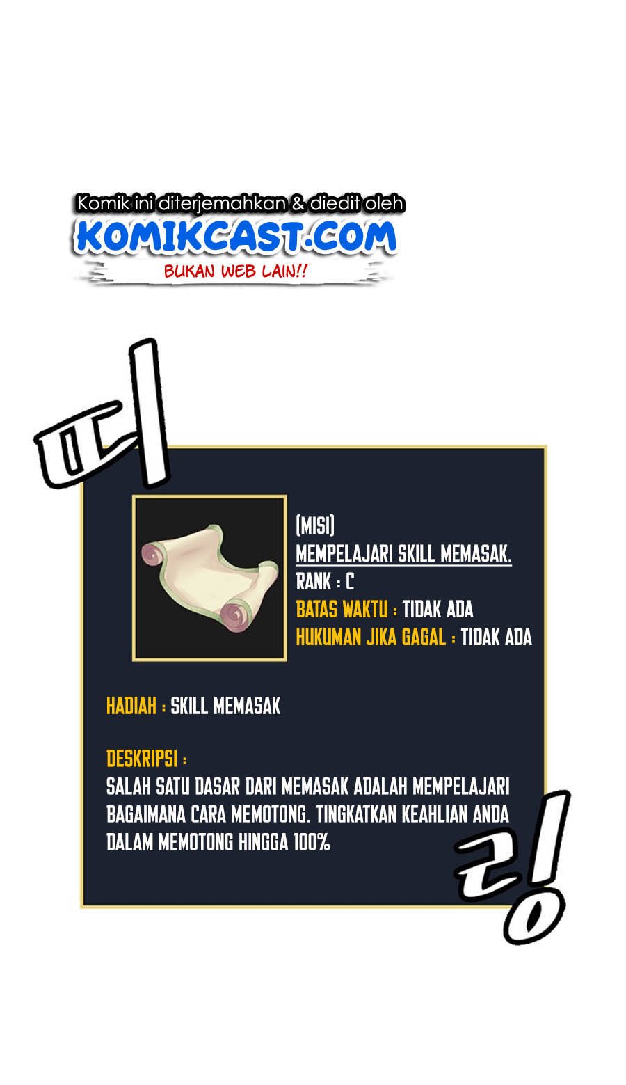 image-komik-leveling-up-by-only-eating-chapter-17-53/75