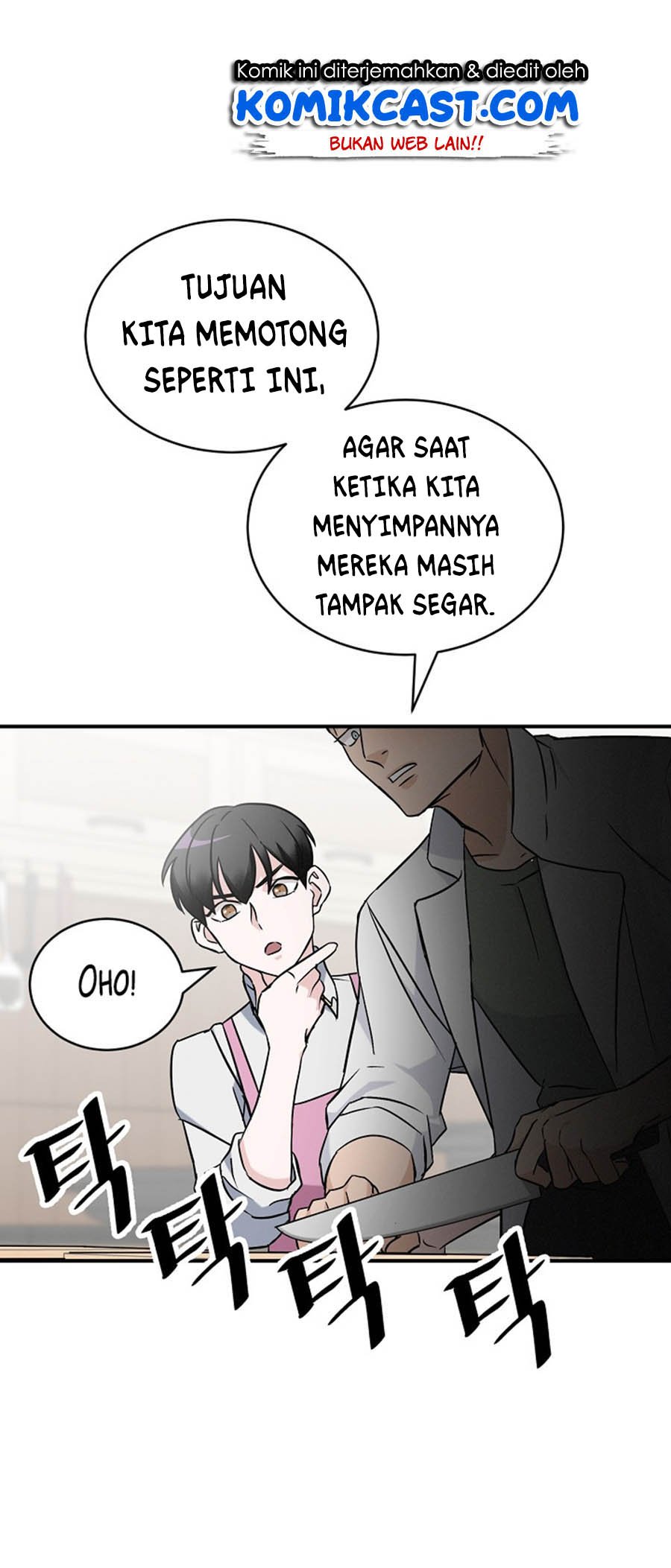 image-komik-leveling-up-by-only-eating-chapter-17-56/75