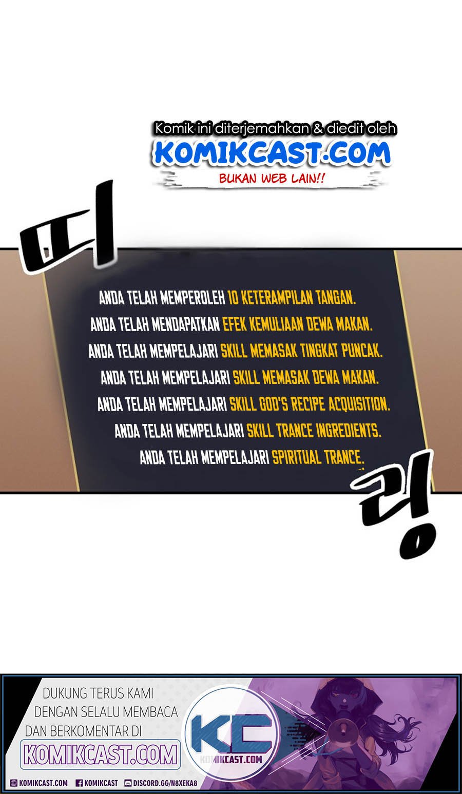 image-komik-leveling-up-by-only-eating-chapter-17-72/75