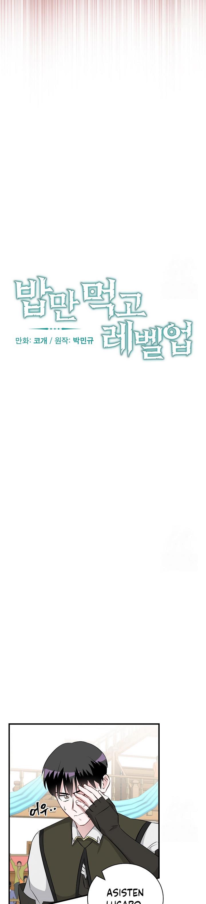 image-komik-leveling-up-by-only-eating-chapter-177-18/35