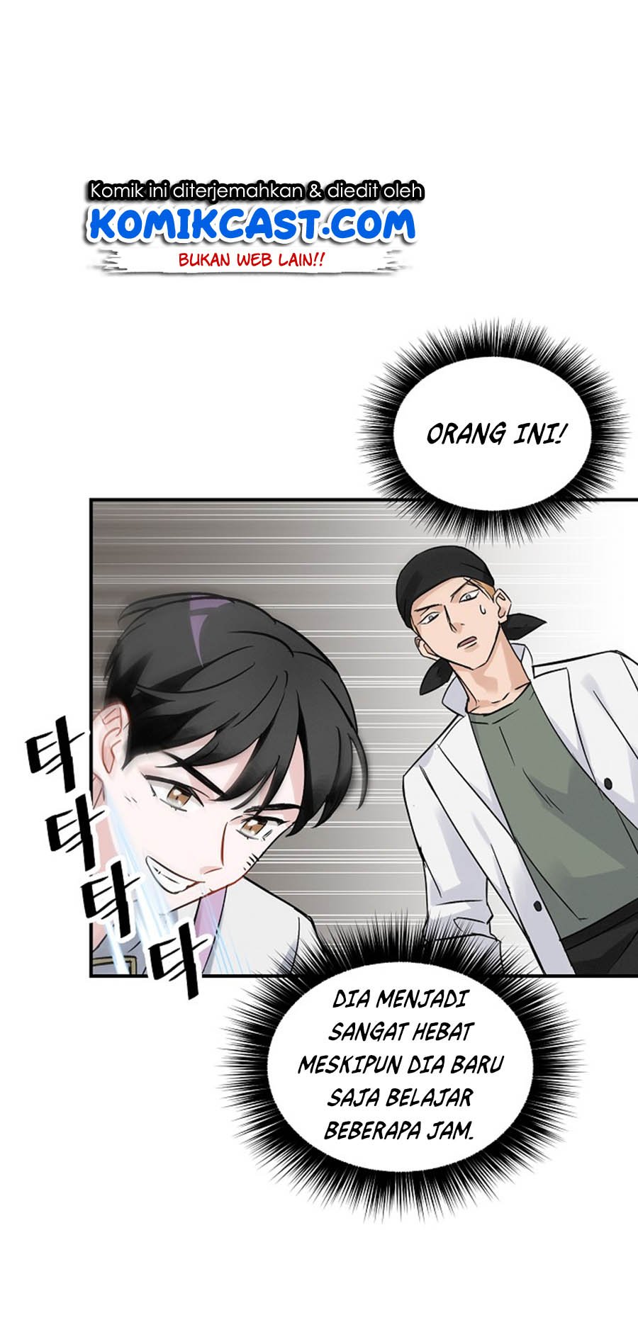 image-komik-leveling-up-by-only-eating-chapter-18-4/91