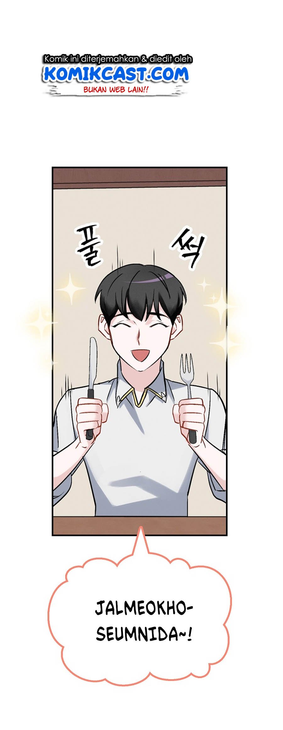 image-komik-leveling-up-by-only-eating-chapter-18-45/91