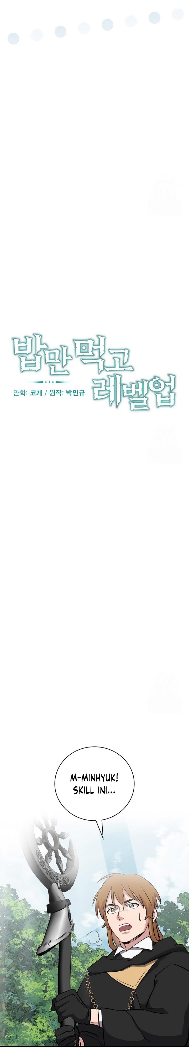 image-komik-leveling-up-by-only-eating-chapter-184-5/32