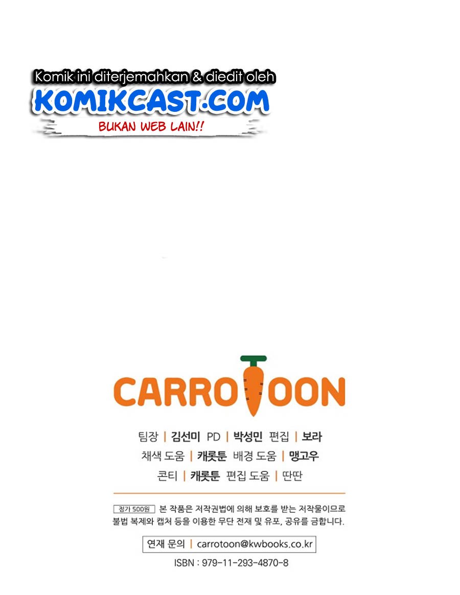 image-komik-leveling-up-by-only-eating-chapter-19-87/89