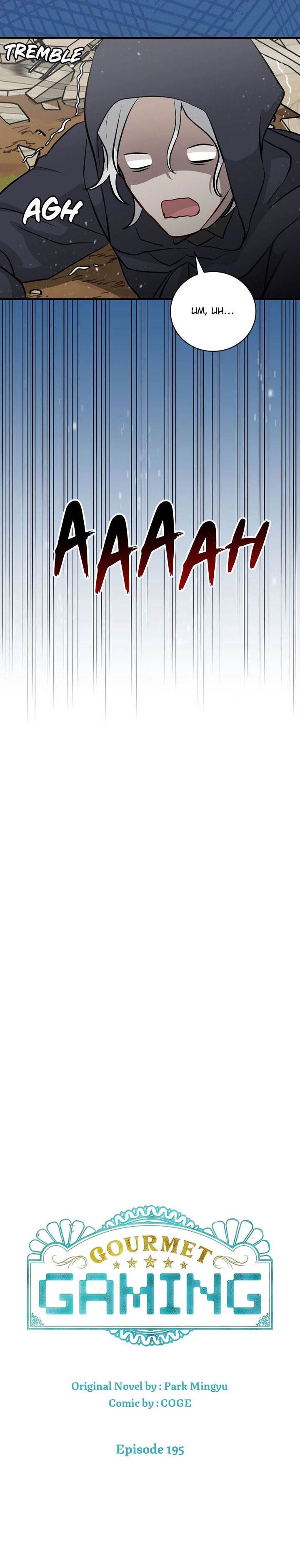 image-komik-leveling-up-by-only-eating-chapter-195-5/32