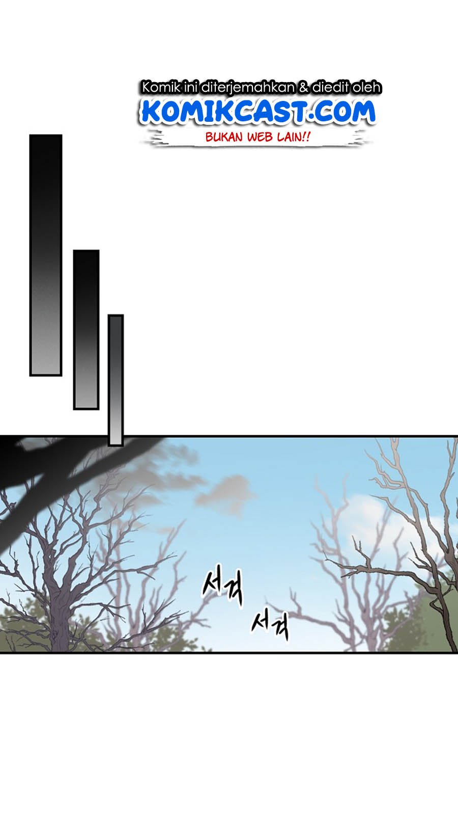 image-komik-leveling-up-by-only-eating-chapter-20-68/95