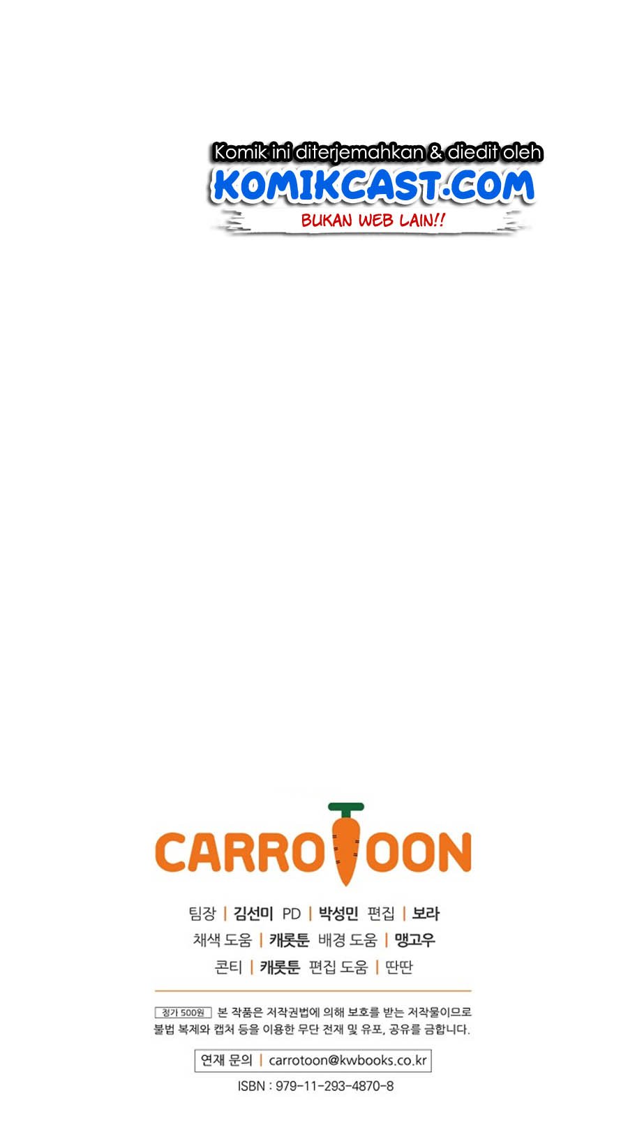 image-komik-leveling-up-by-only-eating-chapter-20-92/95