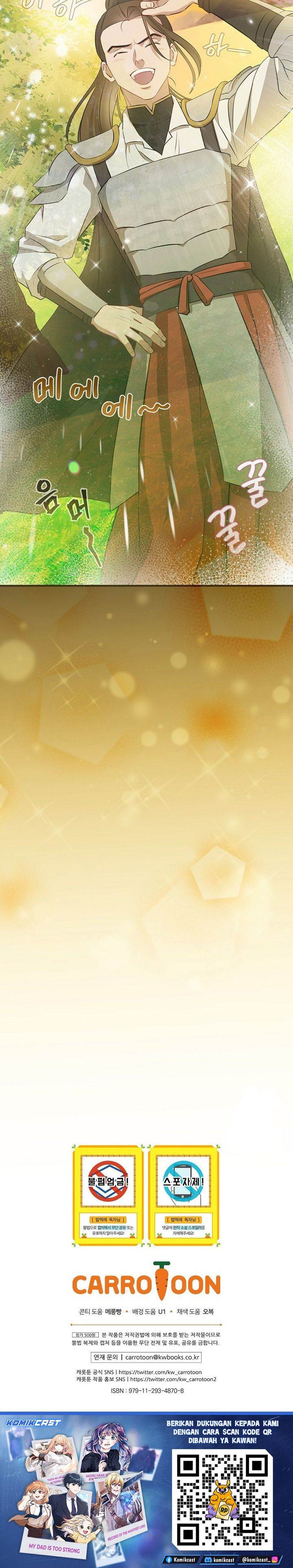 image-komik-leveling-up-by-only-eating-chapter-203-25/26