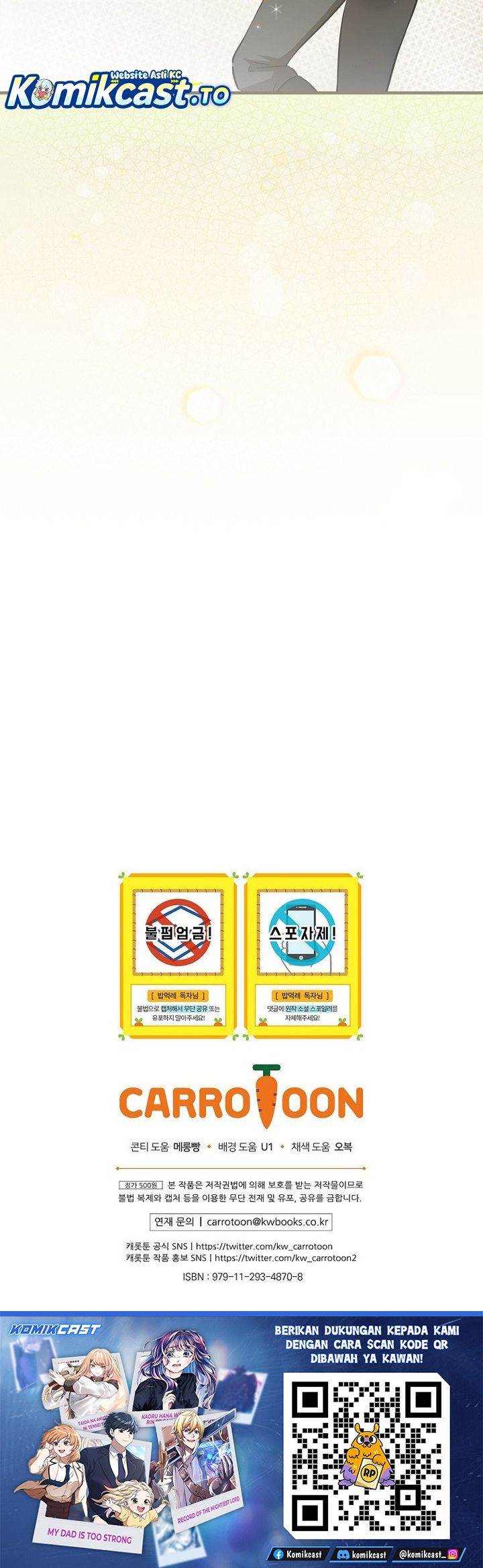 image-komik-leveling-up-by-only-eating-chapter-204-31/32