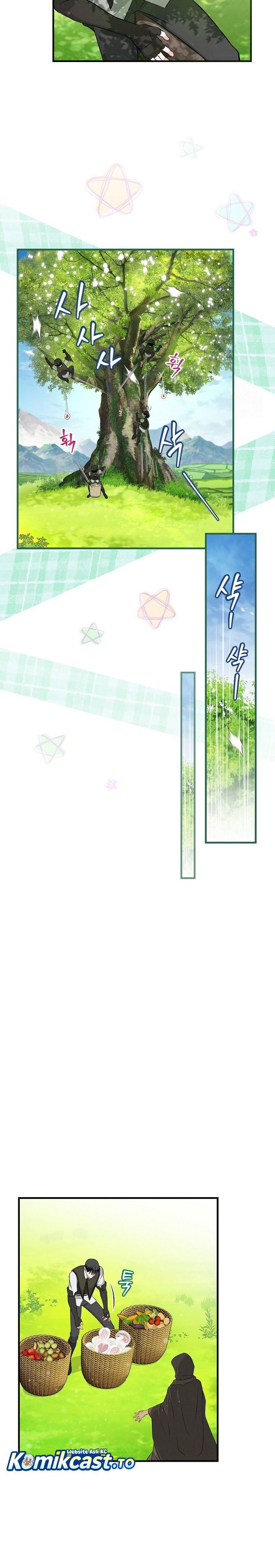 image-komik-leveling-up-by-only-eating-chapter-207-21/27