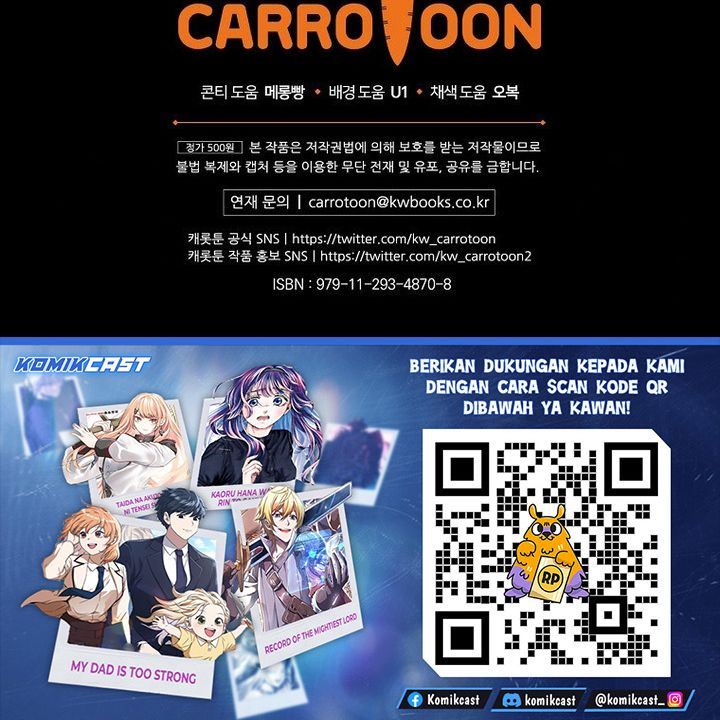 image-komik-leveling-up-by-only-eating-chapter-207-26/27