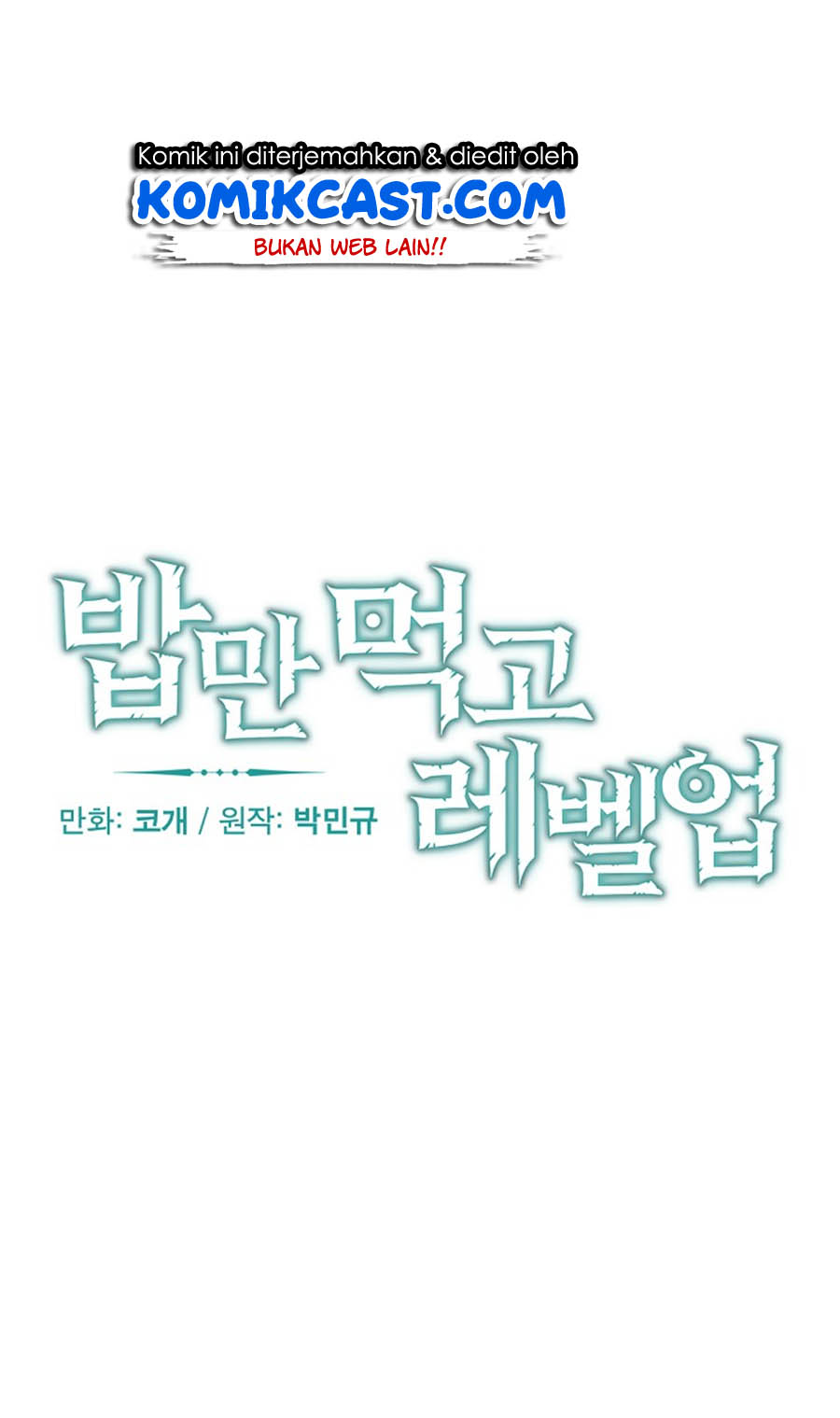 image-komik-leveling-up-by-only-eating-chapter-21-6/82