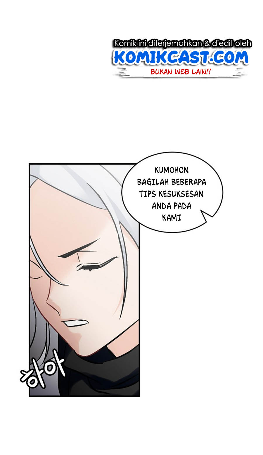 image-komik-leveling-up-by-only-eating-chapter-21-28/82