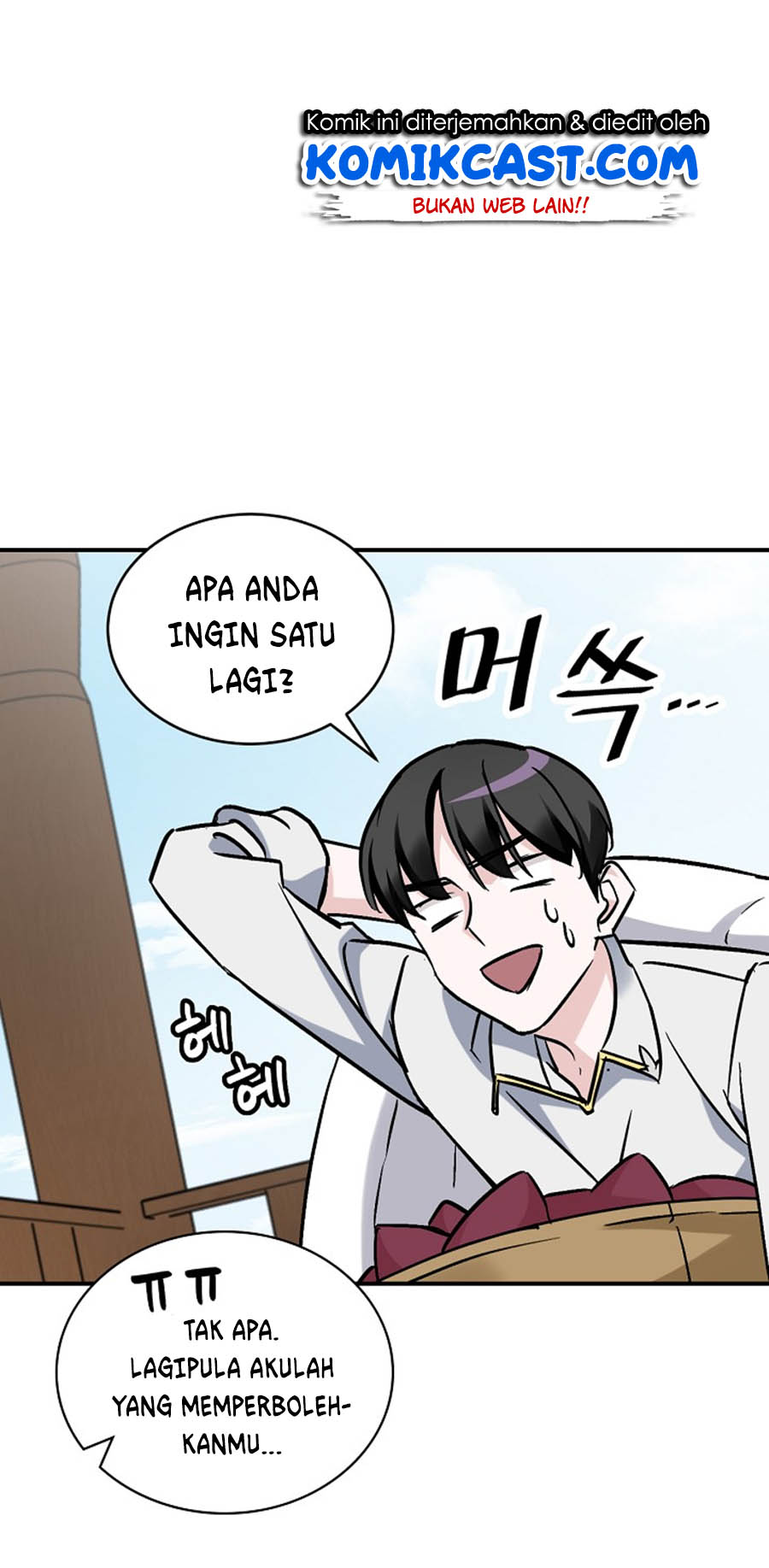 image-komik-leveling-up-by-only-eating-chapter-21-56/82