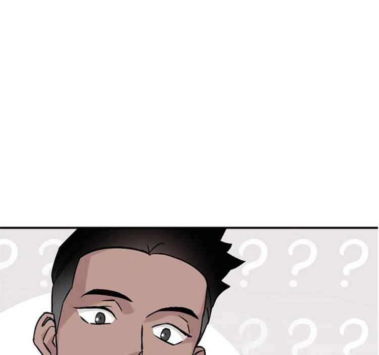 image-komik-leveling-up-by-only-eating-chapter-23-58/135