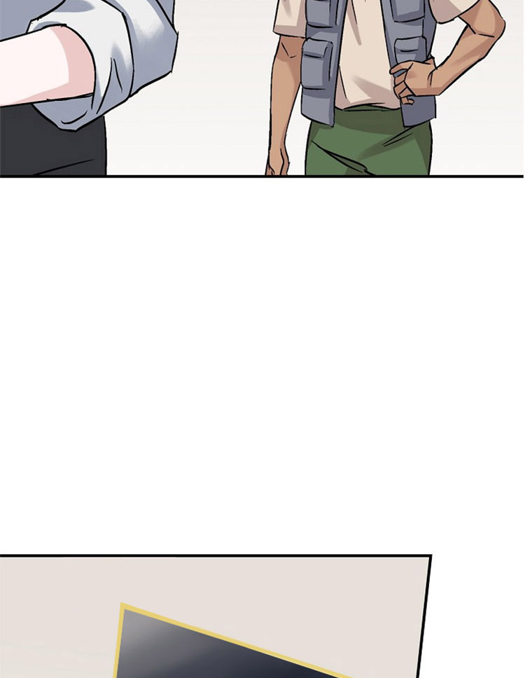 image-komik-leveling-up-by-only-eating-chapter-23-116/135