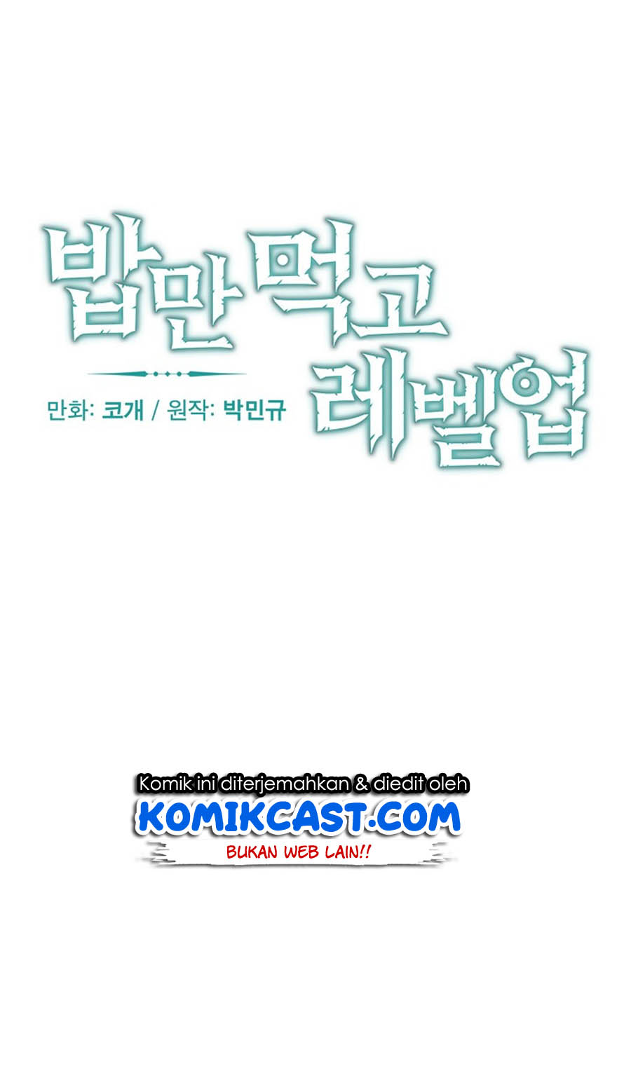 image-komik-leveling-up-by-only-eating-chapter-32-6/72