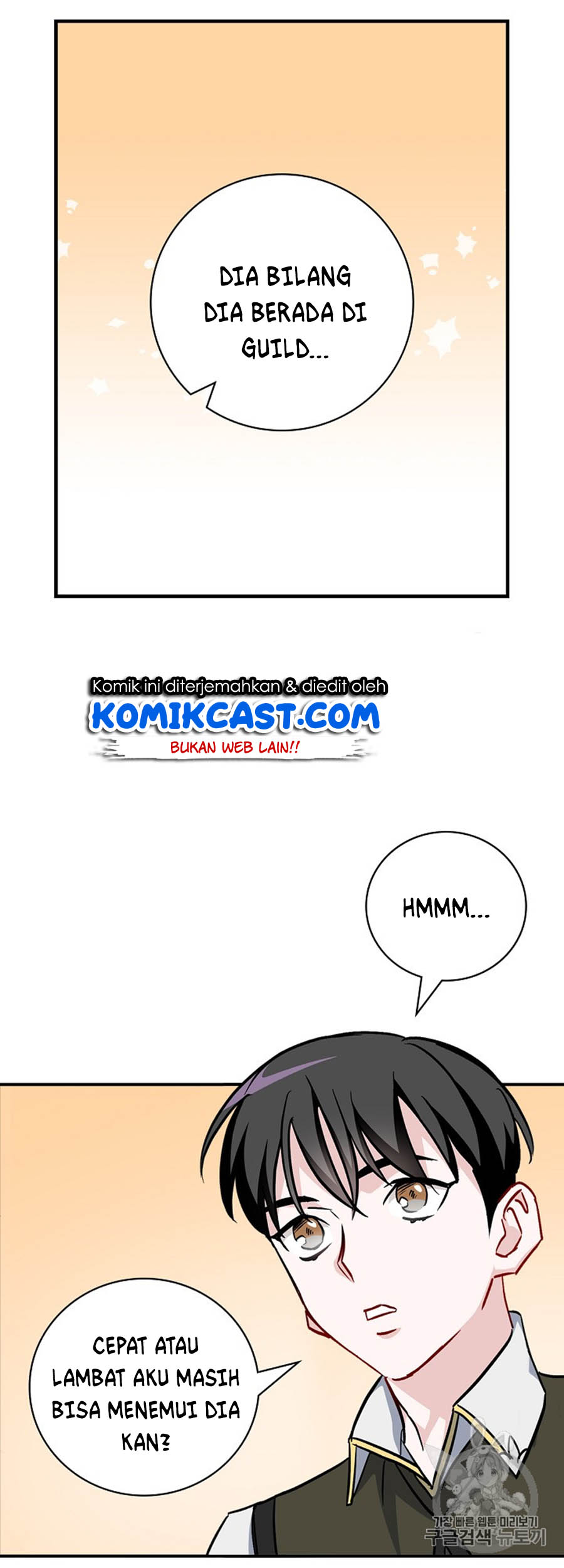 image-komik-leveling-up-by-only-eating-chapter-32-66/72