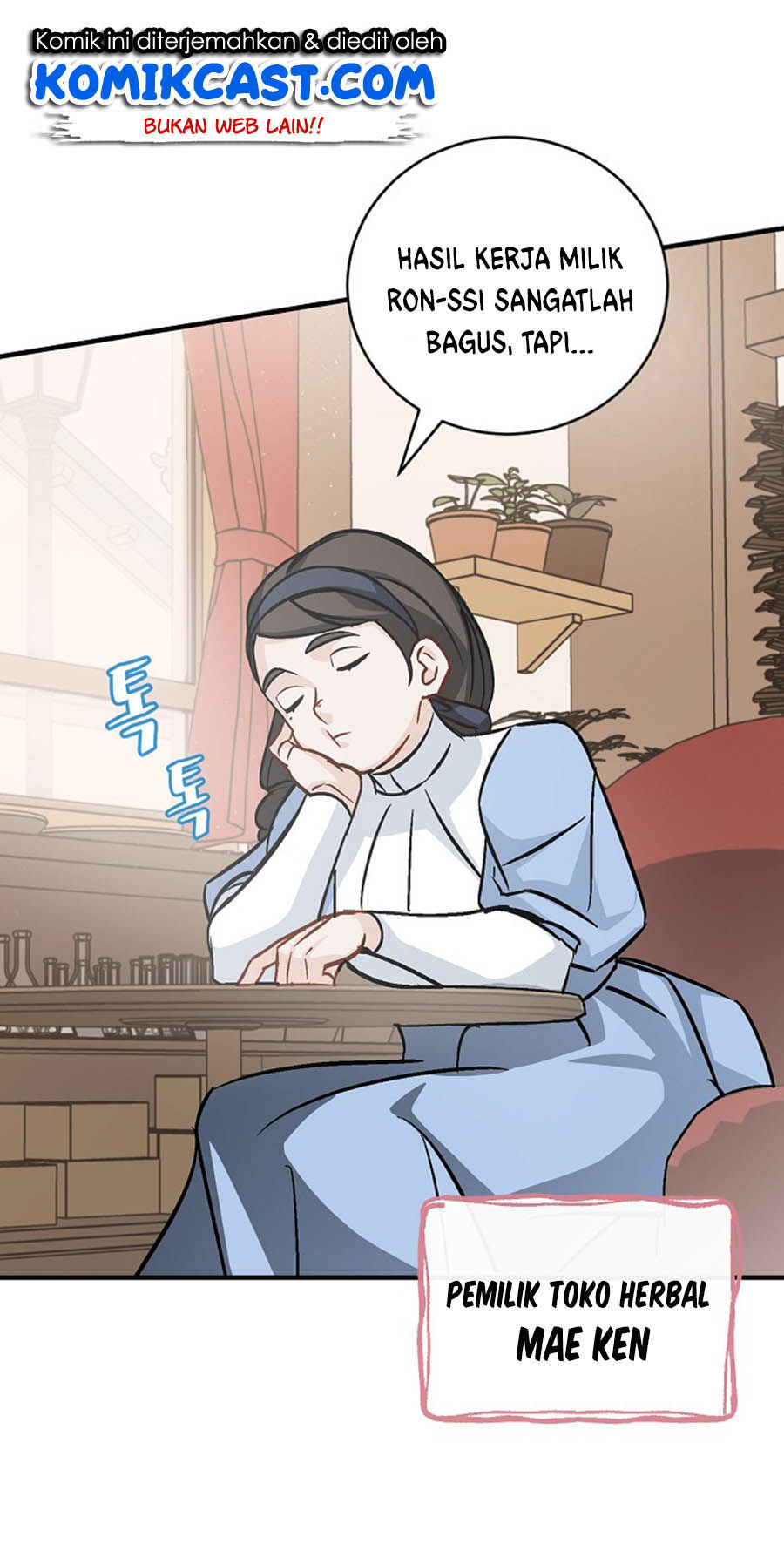 image-komik-leveling-up-by-only-eating-chapter-33-2/71