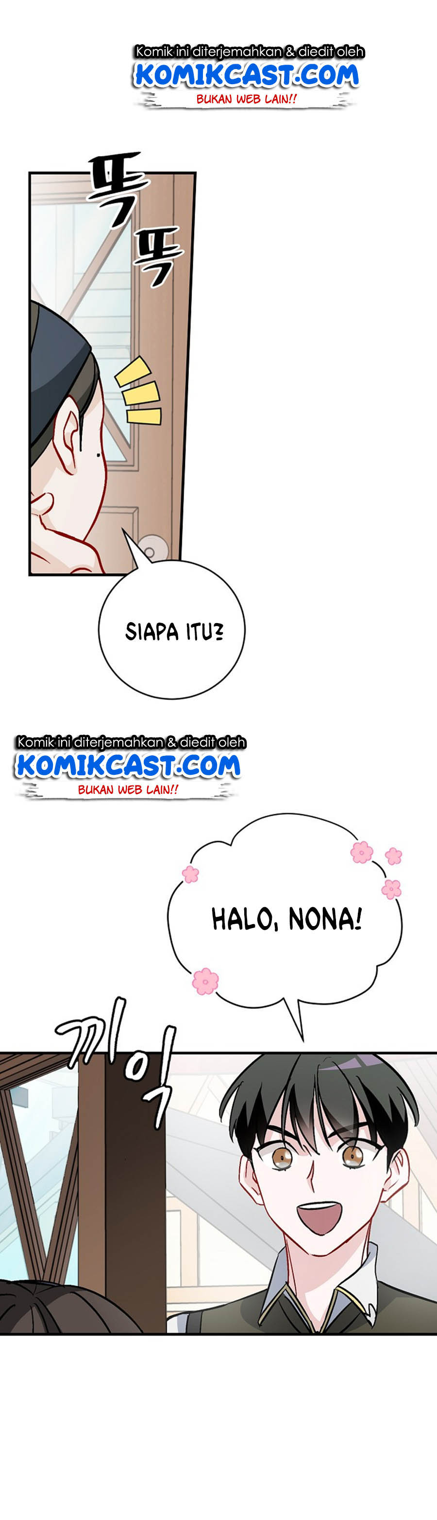 image-komik-leveling-up-by-only-eating-chapter-33-3/71