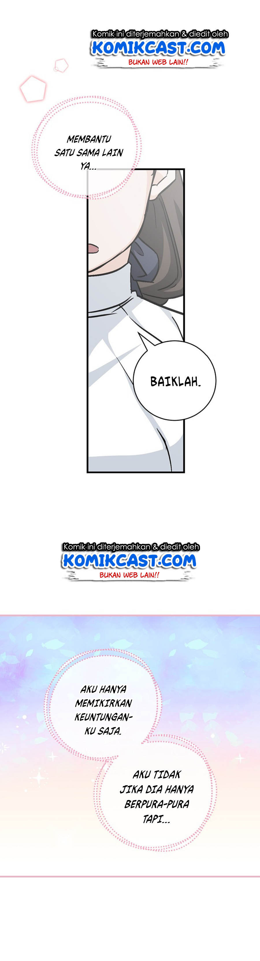 image-komik-leveling-up-by-only-eating-chapter-33-51/71