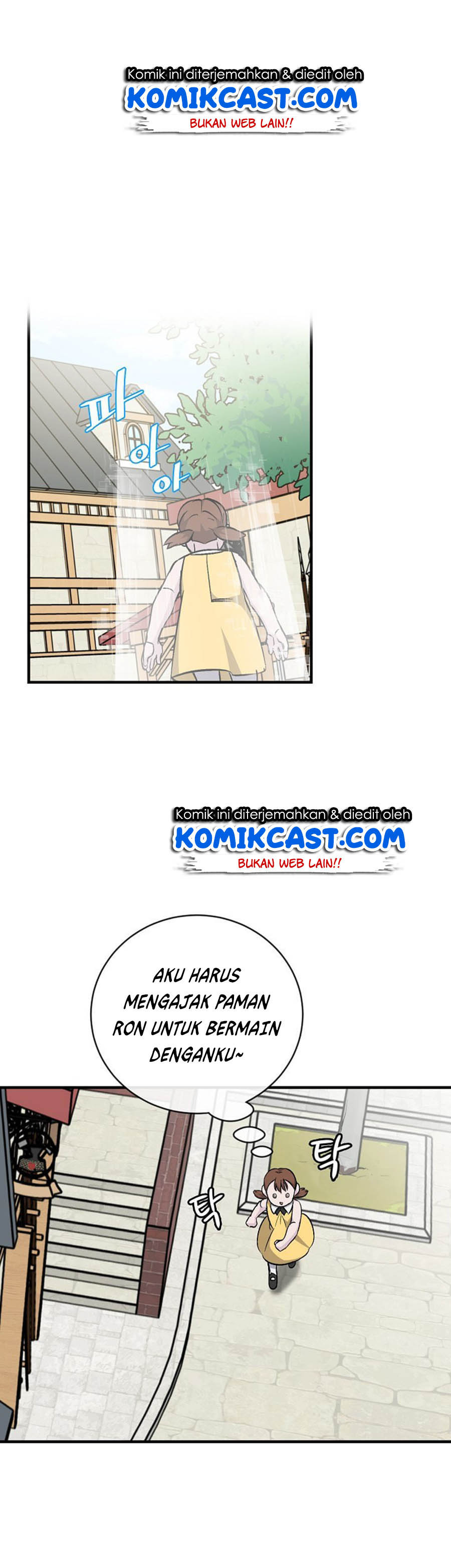 image-komik-leveling-up-by-only-eating-chapter-34-23/53