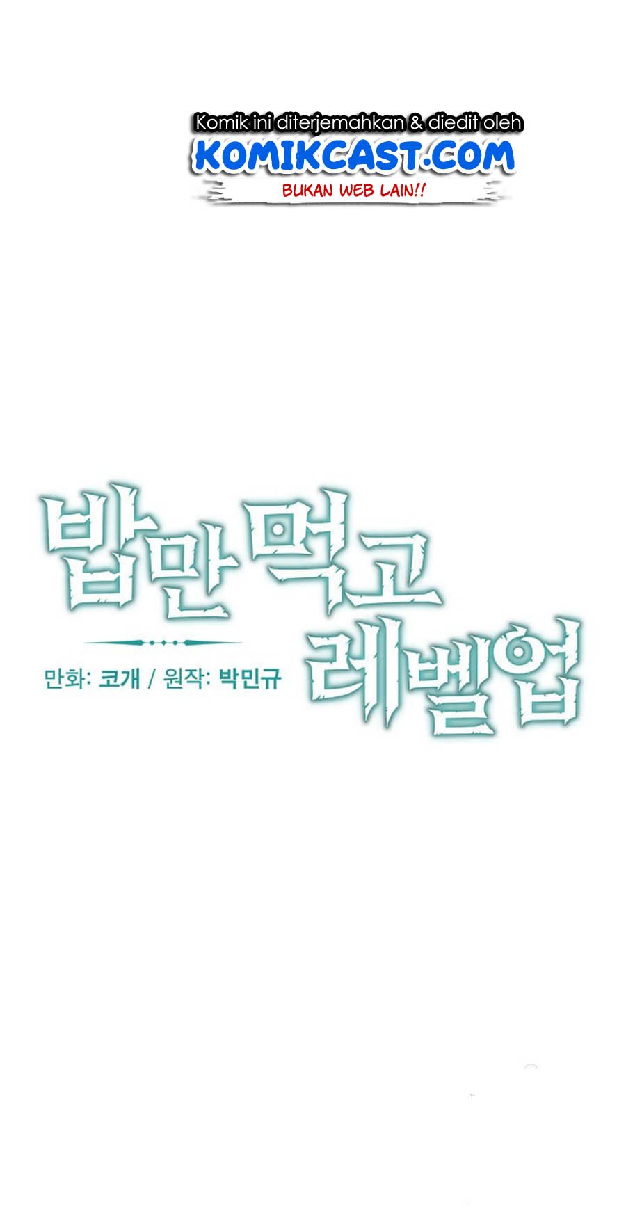 image-komik-leveling-up-by-only-eating-chapter-37-6/42