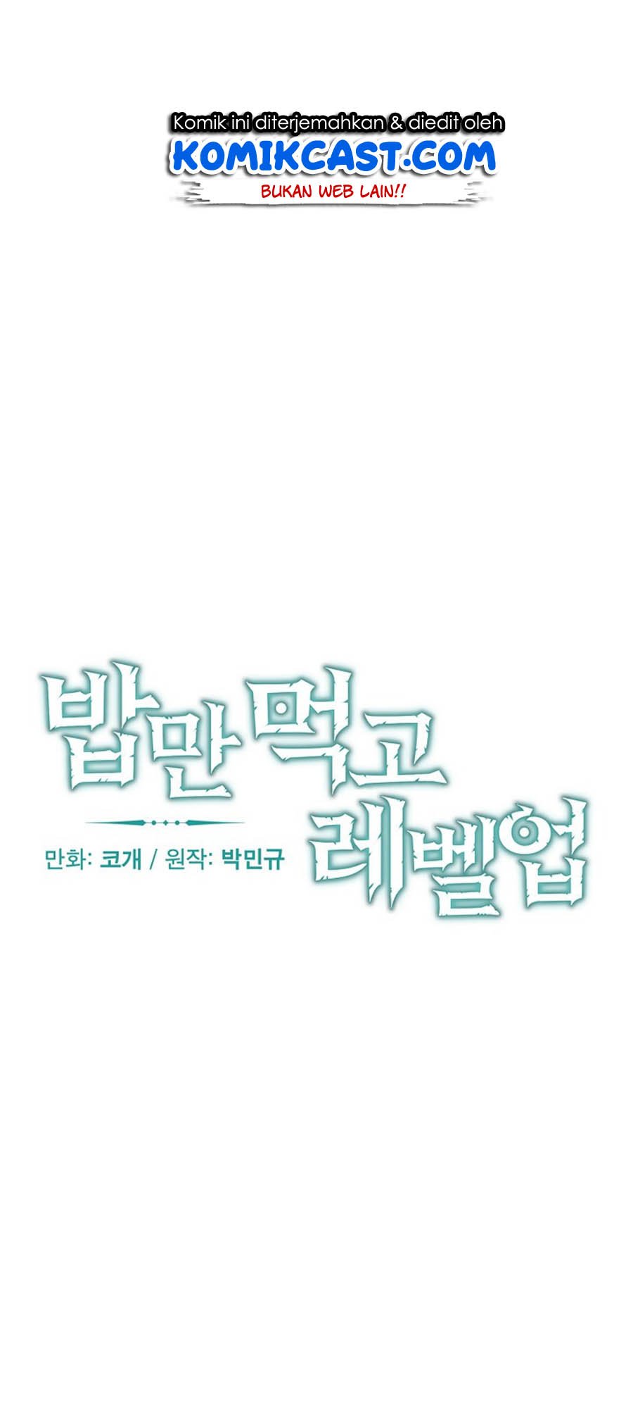 image-komik-leveling-up-by-only-eating-chapter-41-4/31