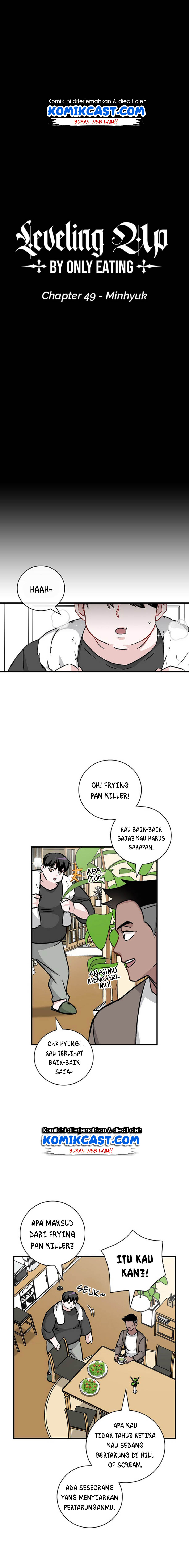 image-komik-leveling-up-by-only-eating-chapter-49-2/24