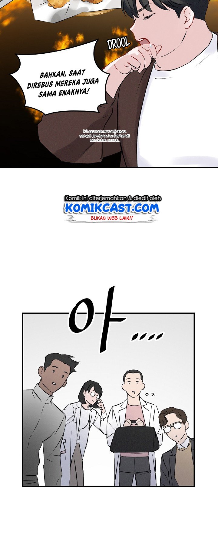 image-komik-leveling-up-by-only-eating-chapter-5-4/42