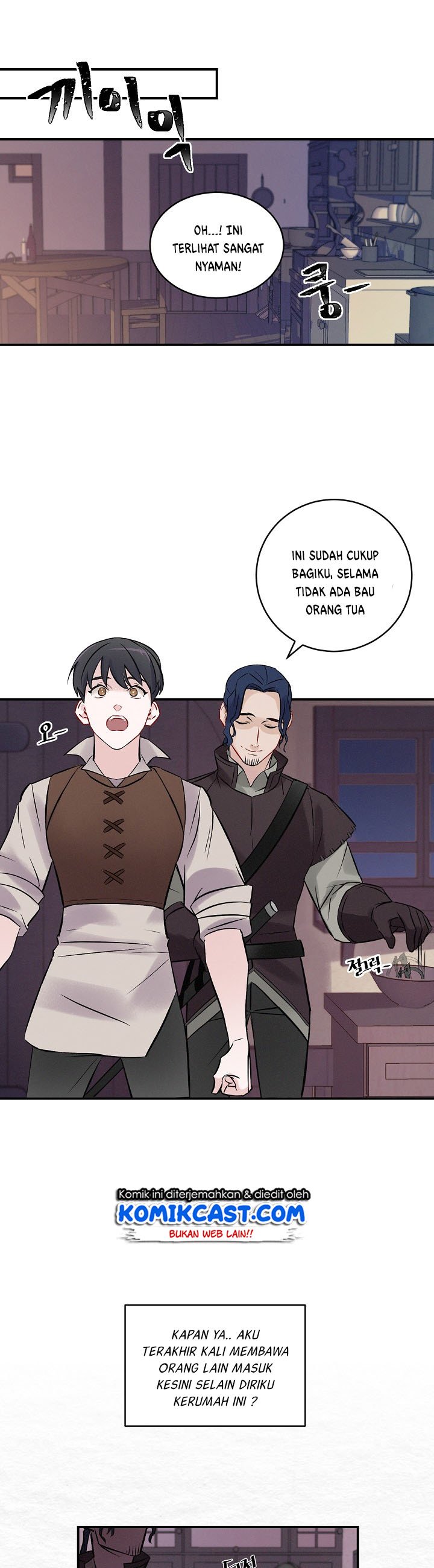 image-komik-leveling-up-by-only-eating-chapter-5-20/42