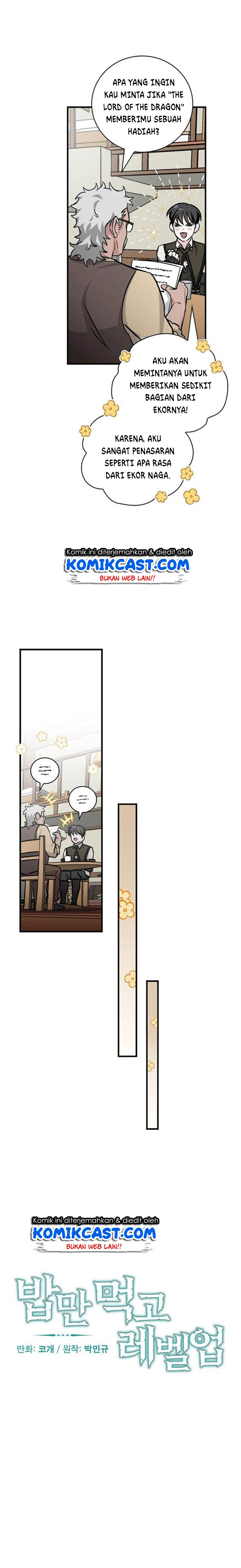 image-komik-leveling-up-by-only-eating-chapter-50-3/25