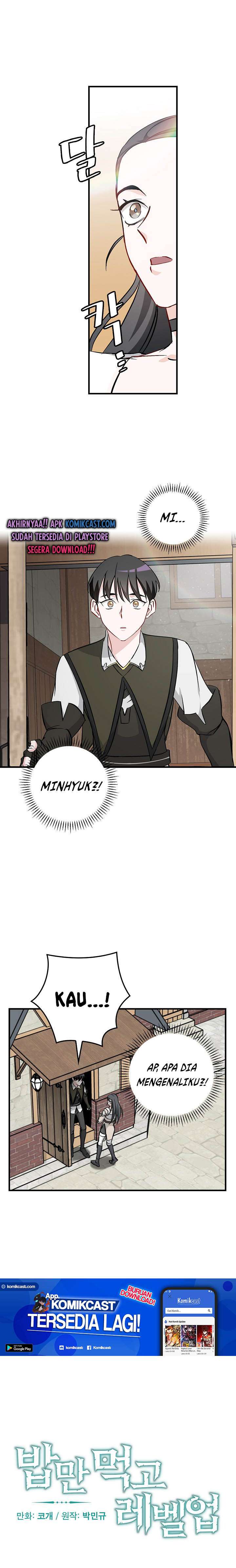 image-komik-leveling-up-by-only-eating-chapter-57-2/26