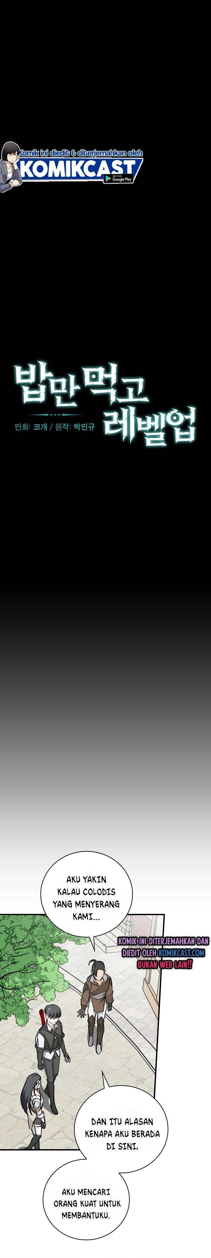 image-komik-leveling-up-by-only-eating-chapter-58-3/25