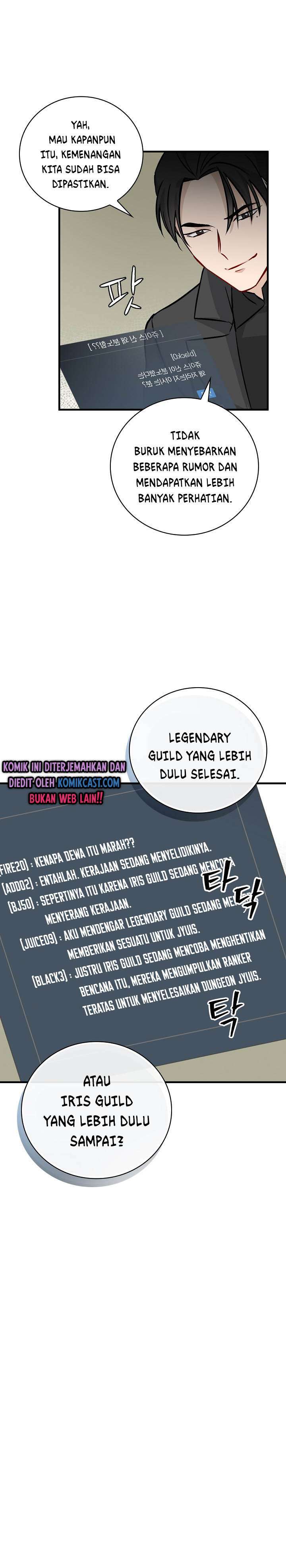 image-komik-leveling-up-by-only-eating-chapter-65-18/25