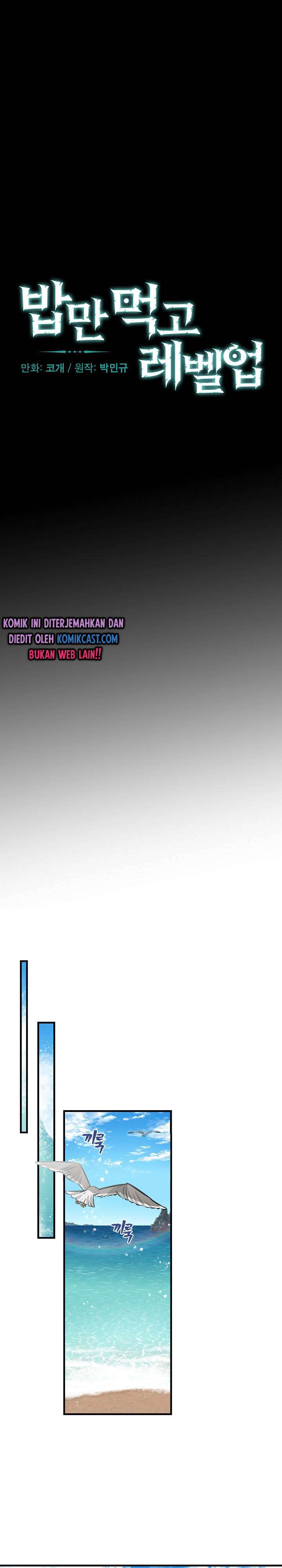 image-komik-leveling-up-by-only-eating-chapter-68-12/32