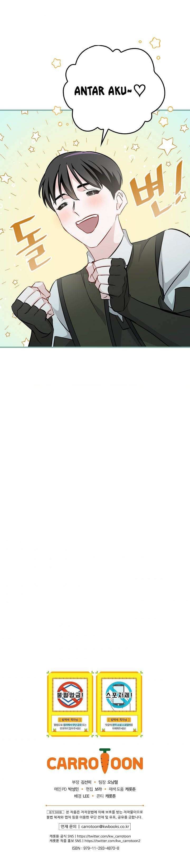 image-komik-leveling-up-by-only-eating-chapter-71-25/26