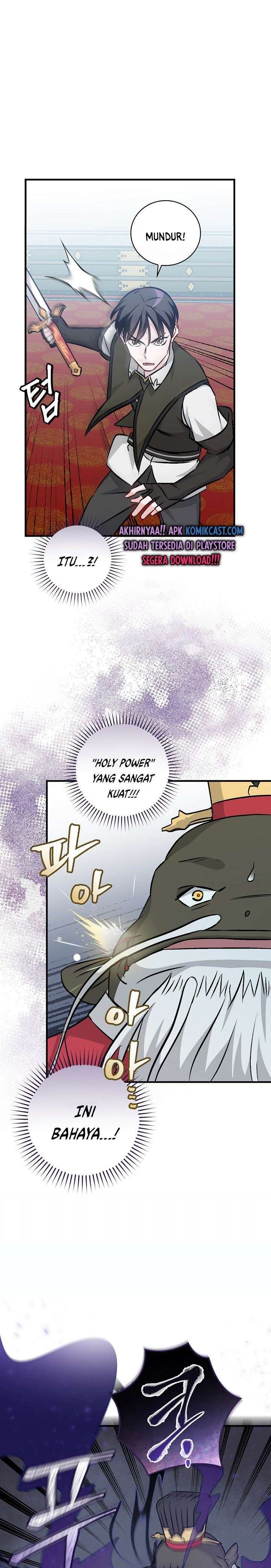image-komik-leveling-up-by-only-eating-chapter-73-0/27