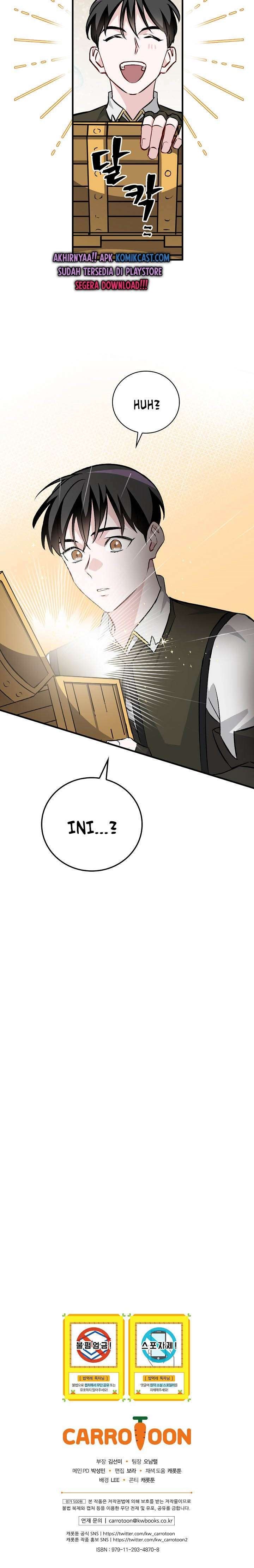 image-komik-leveling-up-by-only-eating-chapter-73-26/27