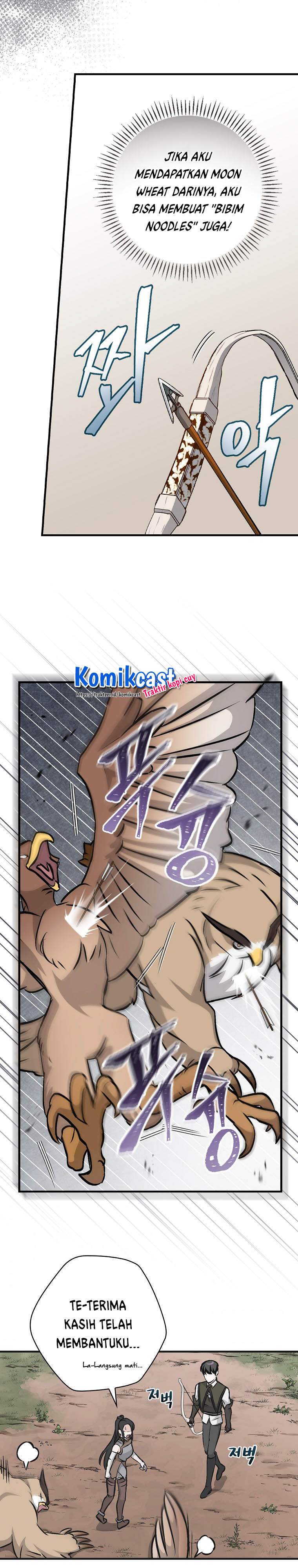 image-komik-leveling-up-by-only-eating-chapter-78-12/31